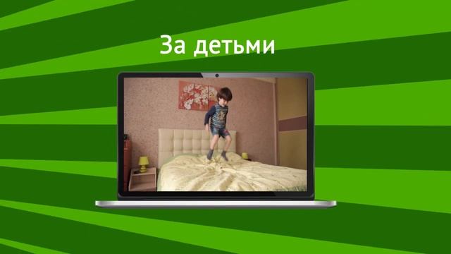 PokeCam камера с wifi, смотри со смартфона смотреть онлайн