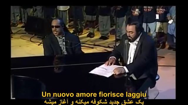 Pavarotti & Stevie Wonder - Peace Wanted Just To Be Free(with English & Persian Subtitle) смотреть онлайн