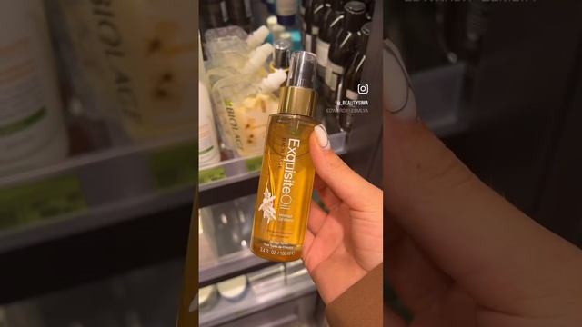 Масла для волос ? #уходзаволосами #маслодляволос #уходзакожей #бьютилайфхак смотреть онлайн