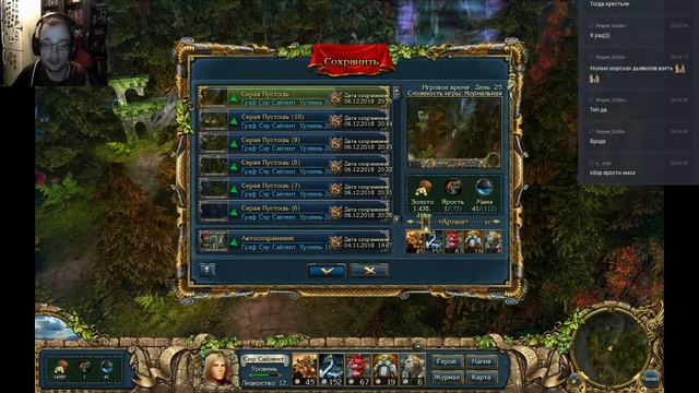 Запись стрима: «Мир Мертвых» - King's Bounty: The Legend #21 [06.12.18] смотреть онлайн