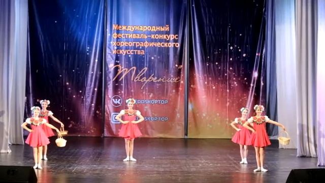 Ансамбль современного танца "Виват - Дэнс" смотреть онлайн