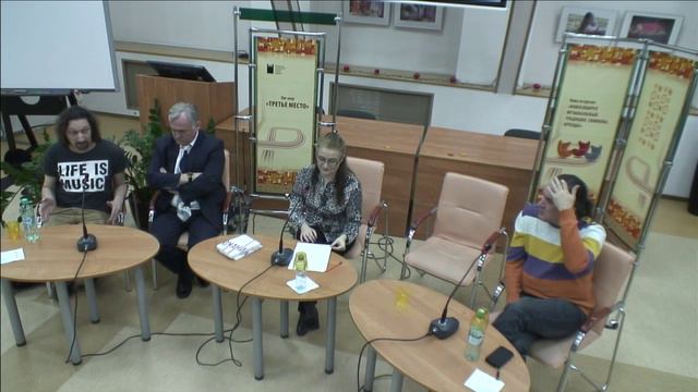 Ток-шоу «Третье место». Тема встречи - «Новосибирск музыкальный - традиции, символы, бренды». смотреть онлайн