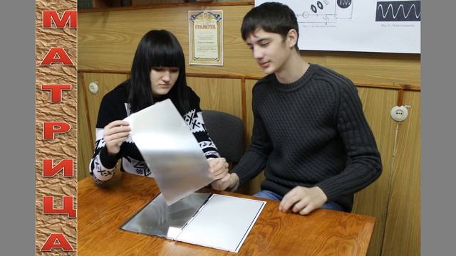 TFT-матрица смотреть онлайн