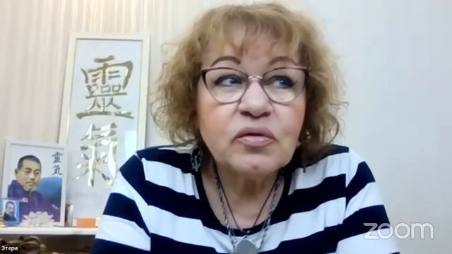 Круг Рейки. Реальность и Духовное развитие. Косогонова Этери смотреть онлайн