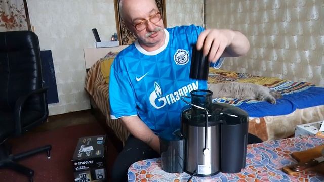 ЭНДЕВЕР sigma76 из Ситилинка смотреть онлайн