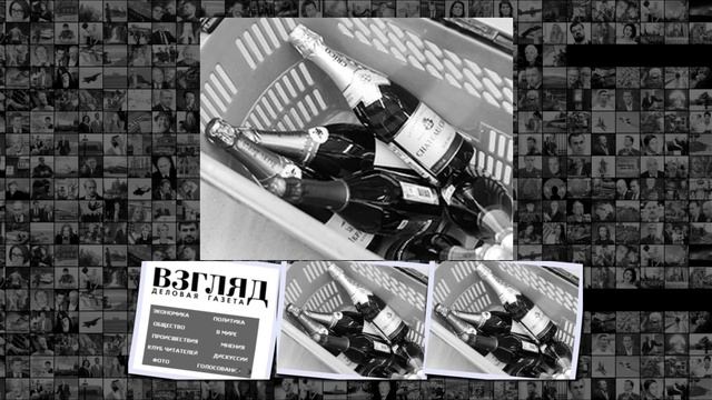 ВЗГЛЯД Чего ждать от цен в 2019-м