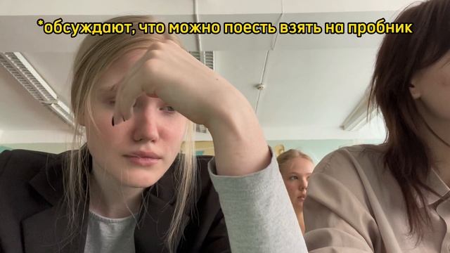 снимаю видео в течении недели до тех пор пока оно не станет интересным смотреть онлайн