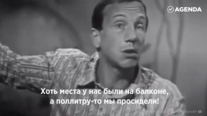 Жизнь хороша и жить хорошо!