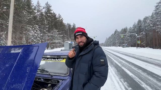 140 КМ/Ч ПО ЛЕСУ НА ЖИГЕ. КУПИЛ НОВУЮ ТАЧКУ. смотреть онлайн