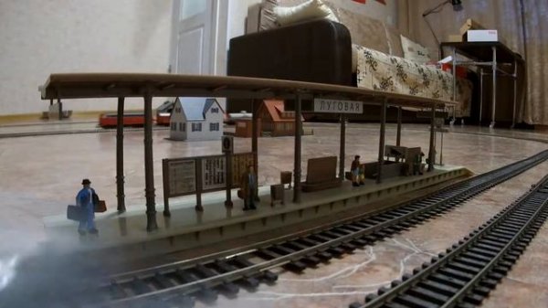 Railway Piko — Железная Дорога Piko