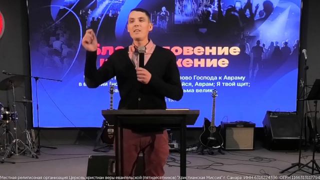 Воскресное Богослужение «Жизнь по вере» 23.10.22 // Алена Шкурко