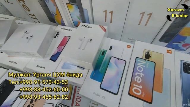 Янги телефон нархлари, аксия телефон нархлари Файз самсунг. #telefon_narxlari