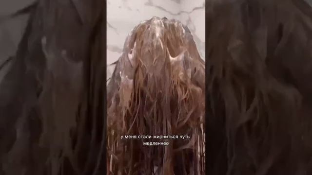 Рабочий уход для волос от Kinsley смотреть онлайн