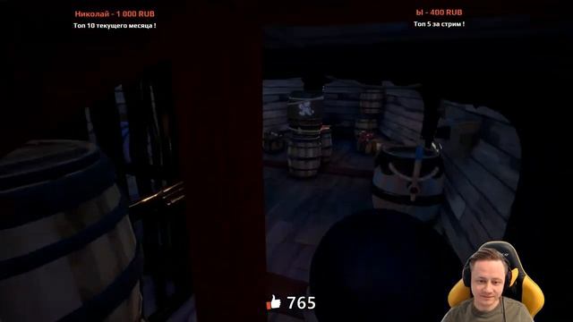 ★ ОБРЫГА ВПЕРДЕ! ★ Два Корабля на одном сервере! ★ смотреть онлайн