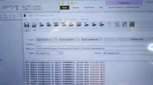 внутрисхемное программирование на UFPI - основные ошибки!