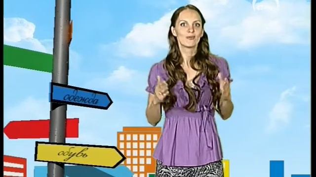 Товаровед (18.03.14.) Клей смотреть онлайн