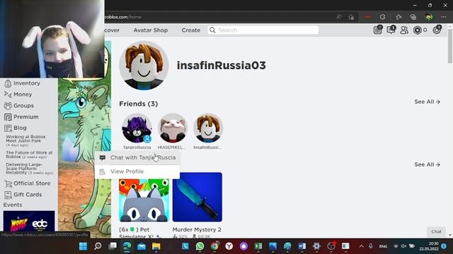 Как скачать роблокс мульти \ как играть с нескольких аккаунтов в роблокс смотреть онлайн