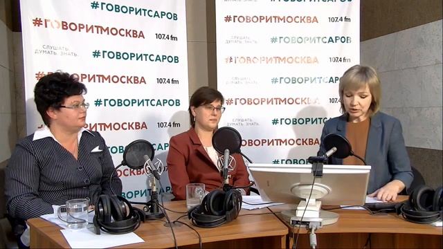 Гость в студии Елена Большакова, директор школы 10 и Светлана Горячева, директор лицея 15 смотреть онлайн