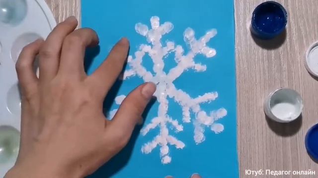 Рисуем снежинку пальчиками! Зимние рисунки для детей. Уроки рисования смотреть онлайн