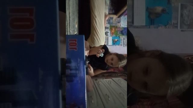 делаю Лего конструктор.