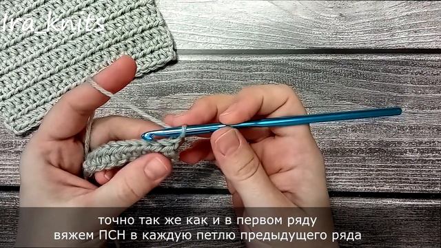 СУПЕР ПРОСТО! Узор из ОДНОЙ петли!