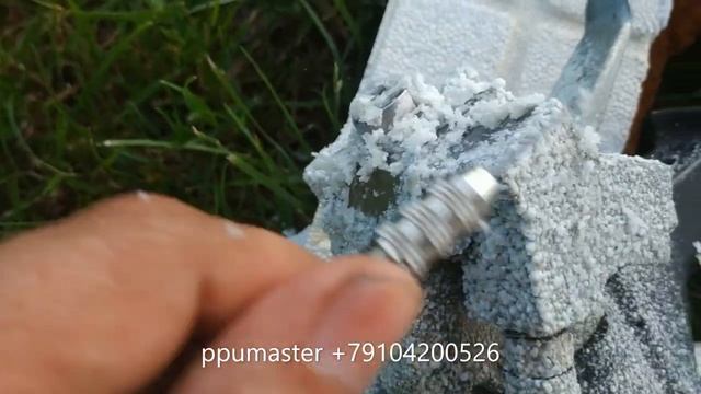 Чем очистить пенополиуретан с пистолета для напыления ППУ? смотреть онлайн