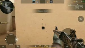 Как получить оружие в первом раунде/standoff 2/bag/wi fi