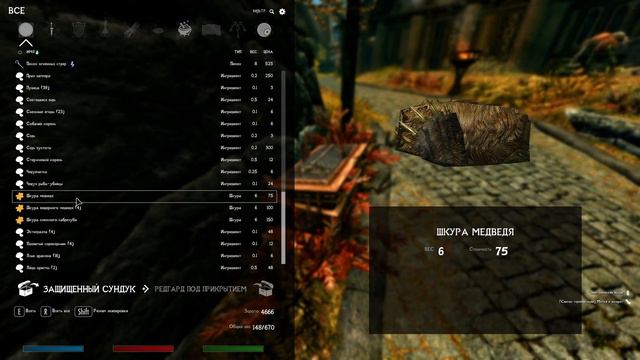 Skyrim RFAB X: ND (50/200). Редгард под прикрытием. #1 Социалка смотреть онлайн