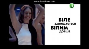 Реклама Nivea/ Новинка Nivea Black&White Fresh/ Нивея Черное и белое фреш/ Реклама косметики