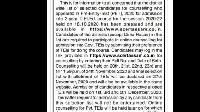 SCERT D.El.ED Admission||Pre Entry Test||D.El.Ed Entrance Result||D.El.Ed Counseling смотреть онлайн