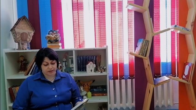 2 день "ЧитФест" Заряжаемся чтением.(Й.Чапек) смотреть онлайн