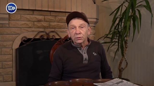 Анекдоты про пьяного мужика в холодце, смелого коня, драку физрука и трудовика??, поход в бар и... смотреть онлайн