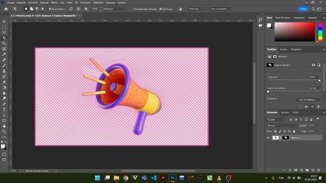 REMOVE BACKGROUN | ADOBE PHOTOSHOP CC 2023 смотреть онлайн