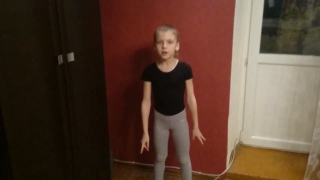 Мостик как научиться очень быстро смотреть онлайн