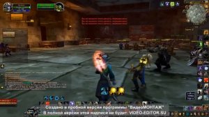 Пульт управления худовара, для чего он нужен World of Warcraft