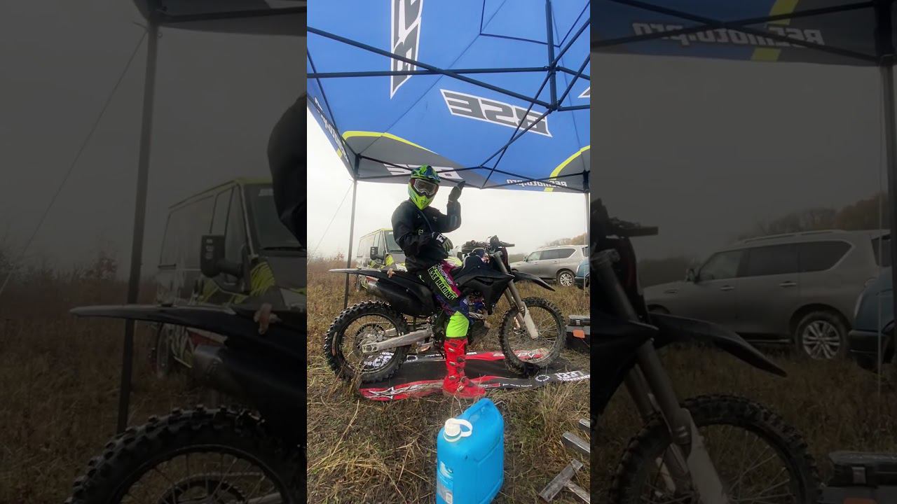 Всё еще не в эндуро? #moto #reels #stunt #стант#суета #bse #зверь #питбайк #эндуро #покатушки смотреть онлайн