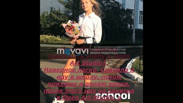 Биография Юлии Гамалий смотреть онлайн