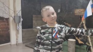 Дети поздравляют с Днем России