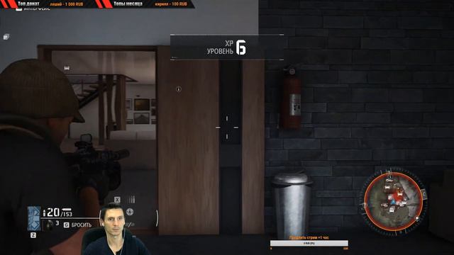 Стрим Ghost Recon Breakpoint - Второй подход [18.30] смотреть онлайн