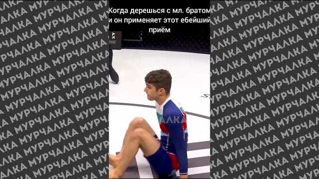 тик ток я у тебя первая? l подборка мемов тик ток , нарезки тик тока смотреть онлайн