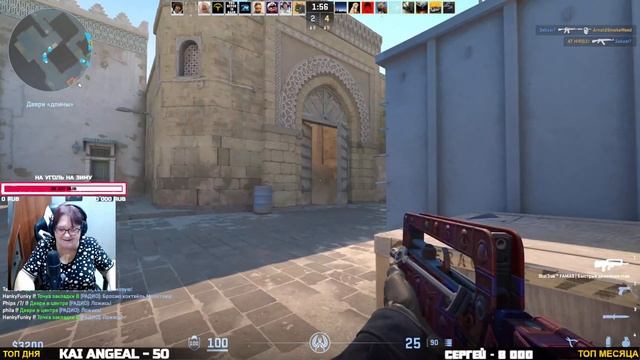 CS 2 - УЧИМСЯ ЕЩЕ РАЗ УЧИМСЯ!! смотреть онлайн