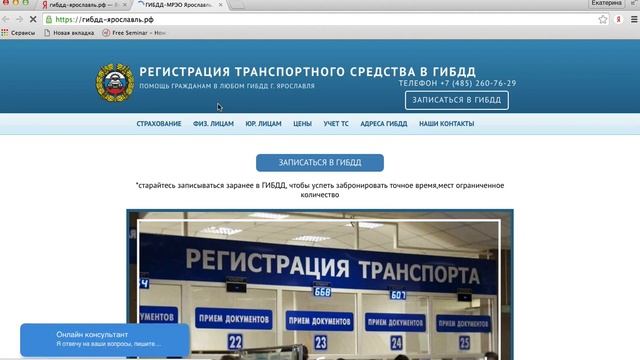 Смартфоны: техно-новинки