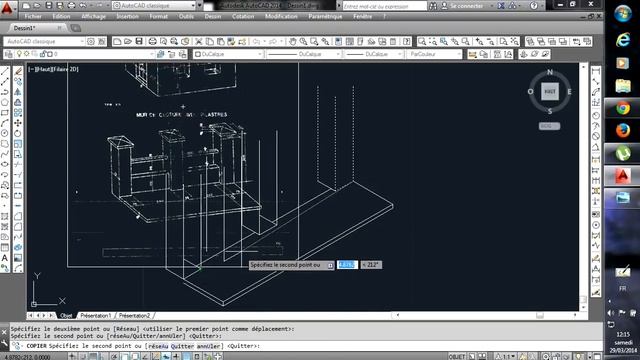 Dessin mur de clôture sur AutoCAD 1/2 смотреть онлайн
