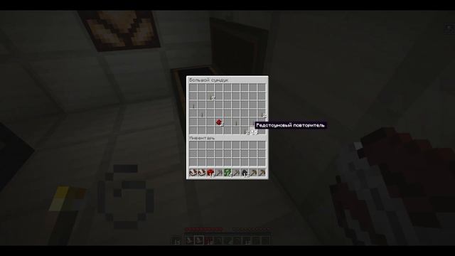 "Подземная Лаборатория" - Прохождение Хоррор Карты в Майнкрафт смотреть онлайн
