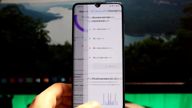 ? ОБНОВИ ЭТО ПРИЛОЖЕНИЕ И УЛУЧШИ СВОЙ XIAOMI НА MIUI 11 (#6)