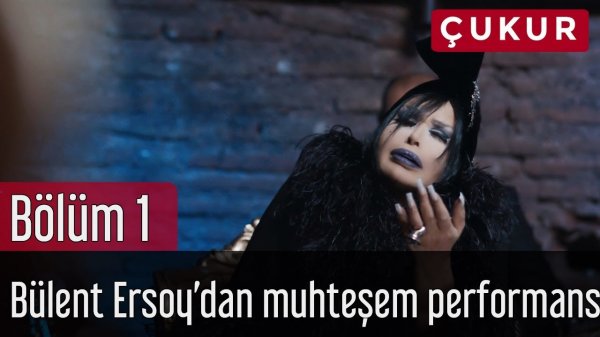 Çukur 1. Bölüm - Bülent Ersoy'dan Muhteşem Performans