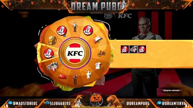 ТЕПЕРЬ Я ДЕД! НЕ ОТКРЫВАЙ НОВЫЙ KFC КЕЙС ПОКА НЕ ПОСМОТРИШЬ ЭТО ВИДЕО! ПОЛУЧИ KFC НАГРАДЫ БЕСПЛАТНО смотреть онлайн
