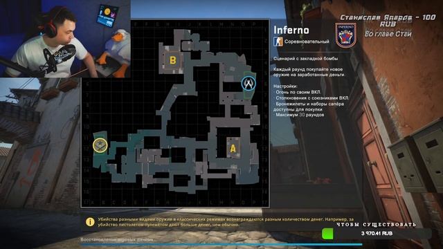 ВЕЧЕРНИЙ БАЛДЁЖ ПОД ИГРЫ, ИГРАЕМ С ПОДПИСЧИКАМИ смотреть онлайн