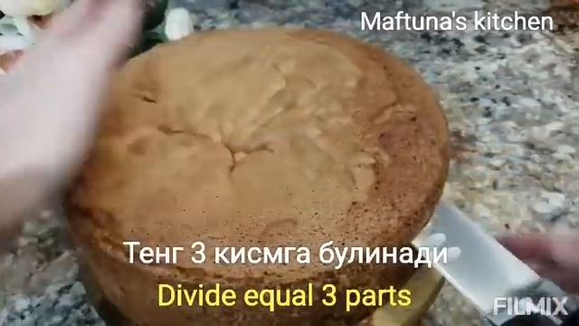 Juda Ham Oson, Mayin Va Kamxarj Tort Tayyorlash / MAXROVIY TORTI / ТОРТ МАХРОВЫЙ Тающий во Рту