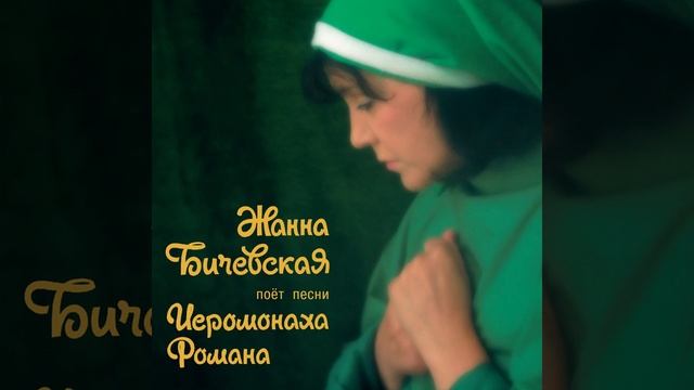 Son mne prisnilsja смотреть онлайн